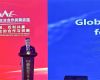 ng28.首创人褚健受邀出席首届亚美欧企业相助生长论坛并揭晓主题演讲