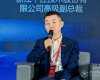 ng28.手艺俞海斌：坚持自主立异，，，，，，实现跨越生长