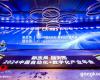 ng28.手艺斩获2024CAIMRS多项大奖，，，，，加速AI结构与落地应用