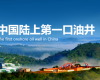 “AI+数据”驱动LNG智能工厂建设，，，，，，ng28.手艺乐成中标延伸石油靖边自然气项目