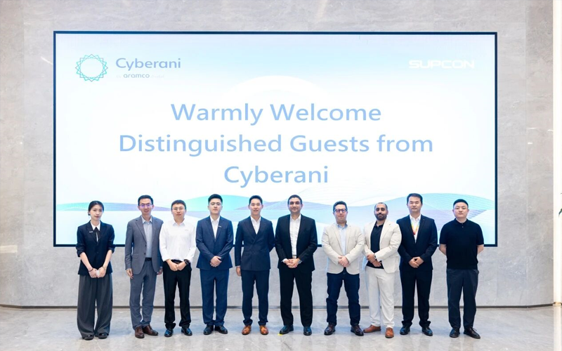 沙特阿美旗下Cyberani高层会见ng28.手艺，，，，，，，携手共筑工业信息清静新名堂