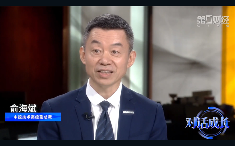 AI从数字天下走向物理天下的要害跃迁 | ng28.手艺受邀出席第一财经对话节目